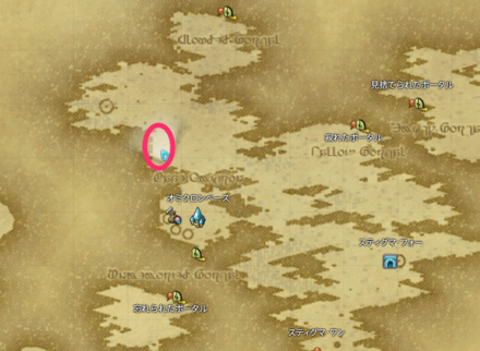 Lv90木人の場所・ウルティマトゥーレ