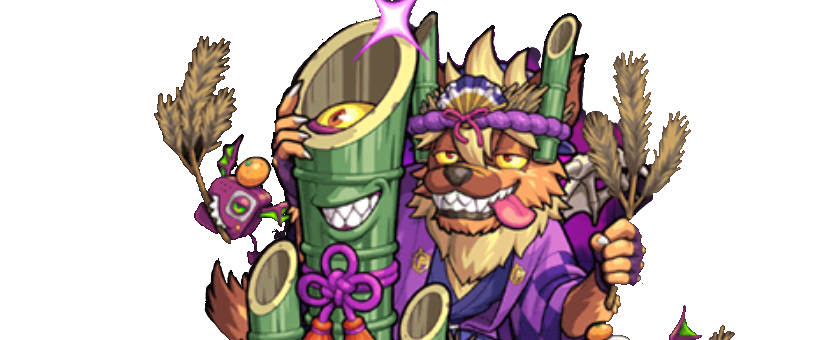 カドマティの画像