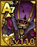 ドラクエタクトのなげきのぼうれいLv.110/完凸