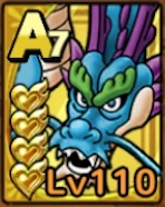 ドラクエタクトのスノードラゴンLv.110/4凸