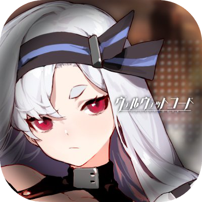 ヴェルヴェットコード -Velvet Code-の画像