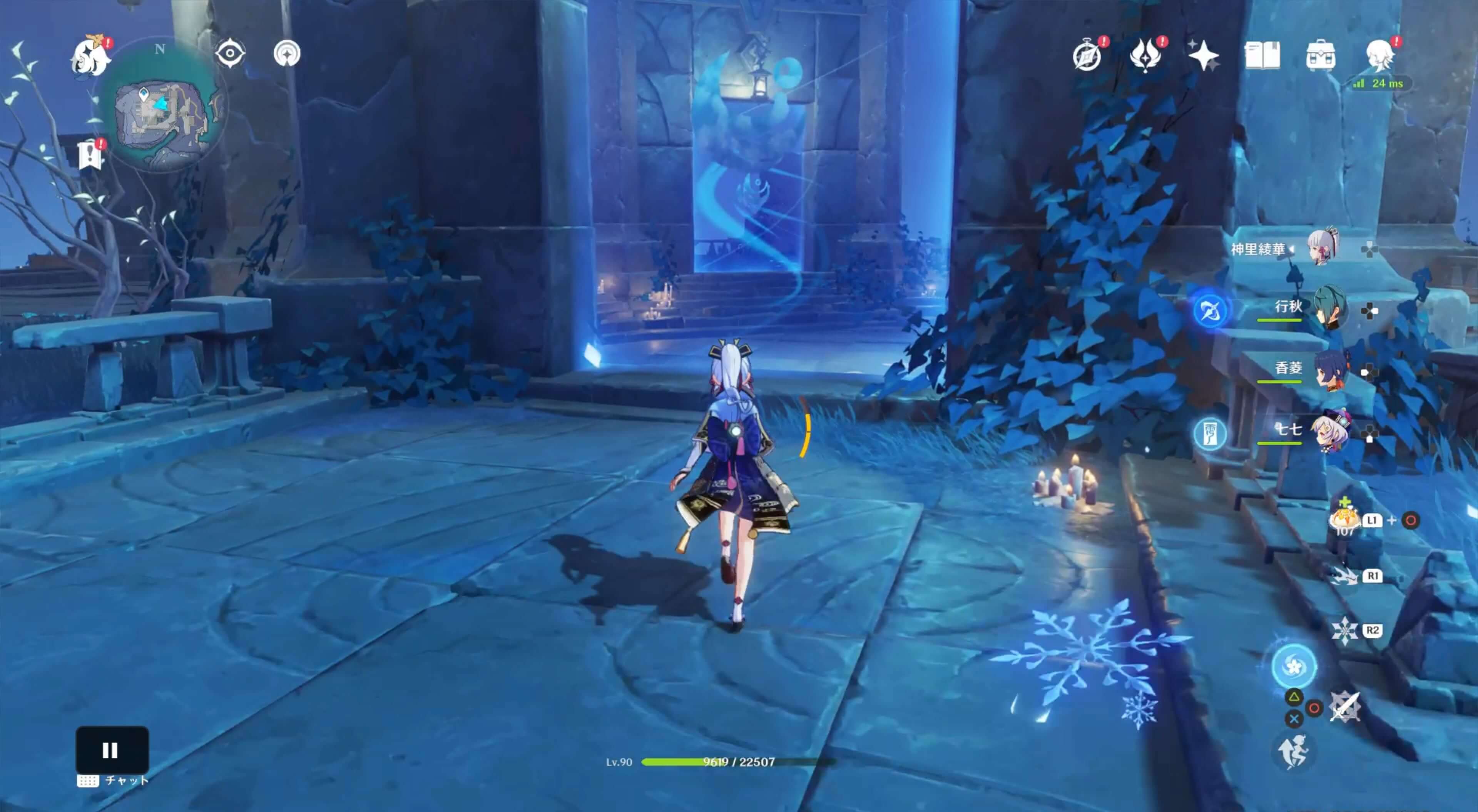 鍵紋マークの壁