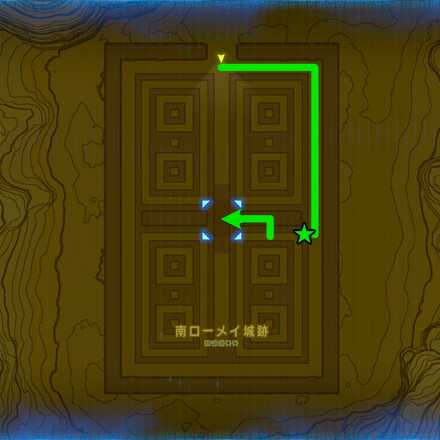 ブレスオブザワイルドの砂漠の試練の攻略ルート2