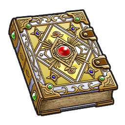 ドラクエウォークの破邪の大魔法書