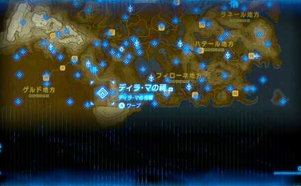 受注場所マップ