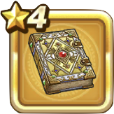 破邪の大魔法書画像