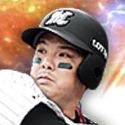 井上晴哉の画像