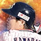 川端慎吾の画像