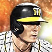 糸井嘉男の画像