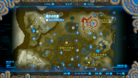 ブレスオブザワイルド　盾サーフィン　マップ