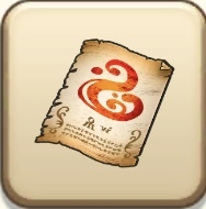 ドラクエウォークの魔法のページ(上巻)