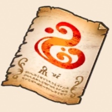 ドラクエウォークの魔法書(上巻)の水のページ