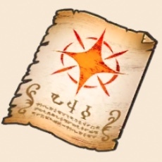 ドラクエウォークの魔法書(上巻)の光のページ