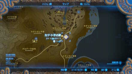 カツトサの祠拡大マップ