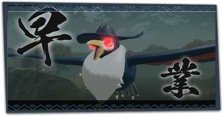 新要素まとめと過去作との違い