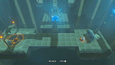 カツトサの祠攻略