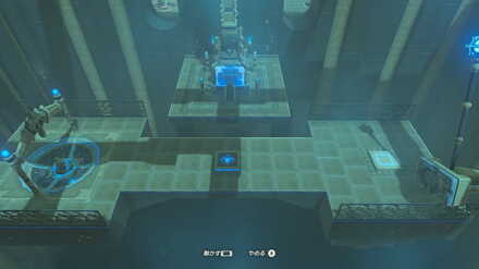 カツトサの祠攻略