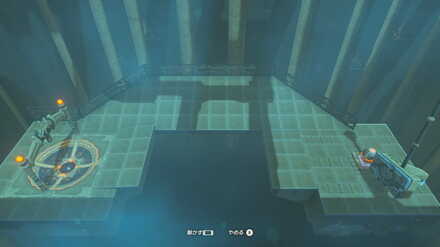 カツトサの祠攻略