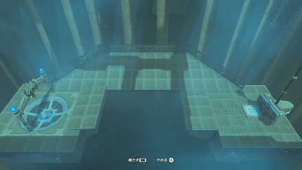 カツトサの祠攻略