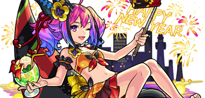 ラプラスαの画像