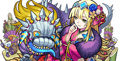 ヴォーパルαの画像