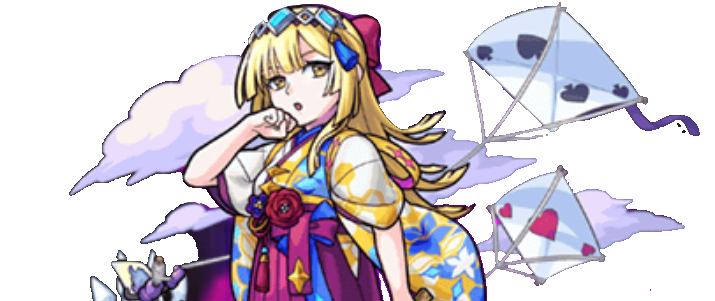 ヴォーパルαの画像