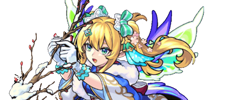 ベネットαの画像