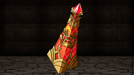 破壊のエリクサーの画像