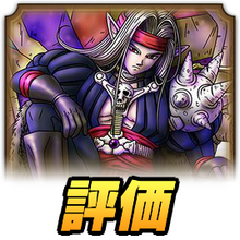 のーー様専用の通販 魔剣士ピサロ （204305342） | magi