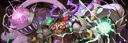 【8295】転生ダグザ