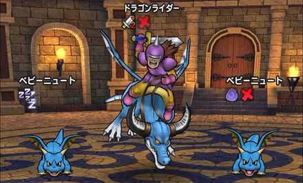 ドラクエウォークのヘナトスとねむり打ち