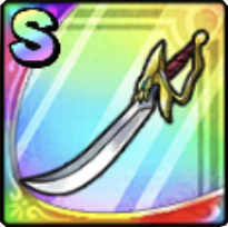 まかいのつるぎ画像