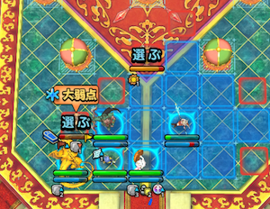 DQTのヤンガス討伐