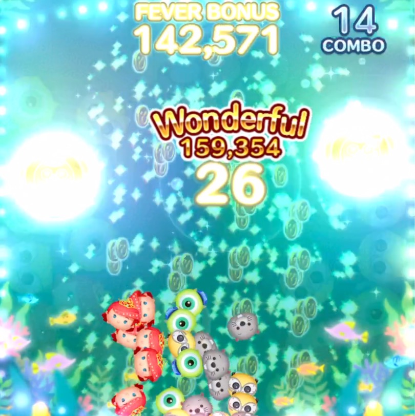 ツムツムプリンセスアリエルの使い方画像