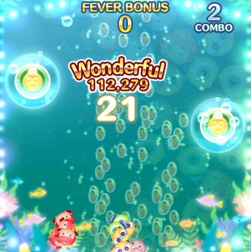 ツムツムプリンセスアリエルの使い方画像