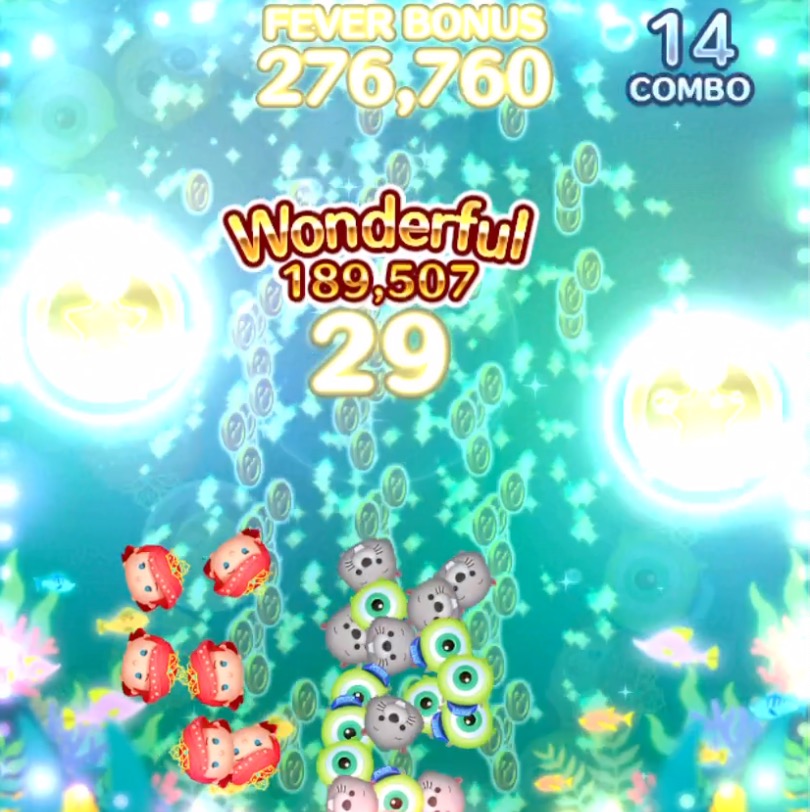 ツムツムプリンセスアリエルの使い方画像