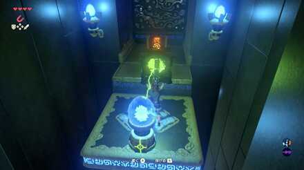 ブレスオブザワイルドのダコタワの祠の1つ目の宝箱の取り方