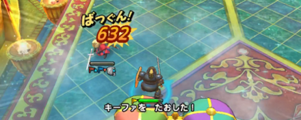 DQTのキーファ討伐