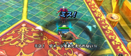 DQTのドルマゲス回避