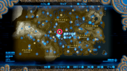 ムジュラの仮面全体マップ