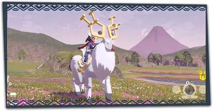 ポケモンライドのやり方