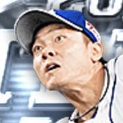 大島洋平の画像