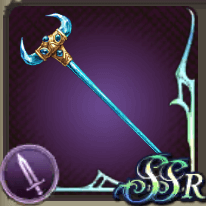 ルーンの杖の画像