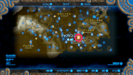 ザントの兜全体マップ