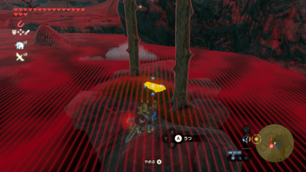 ザントの兜入手場所詳細