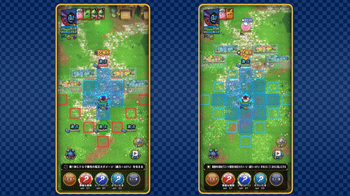 ドラクエタクトのハーゴンの特技