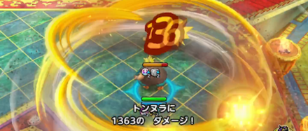 DQTの無属性特技