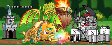 取り巻き処理後