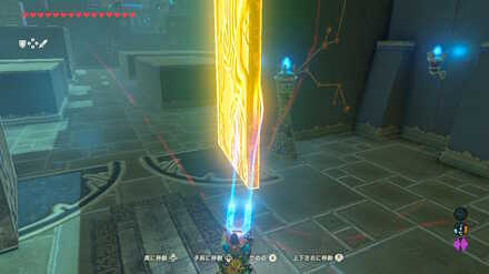 カオマカの祠攻略