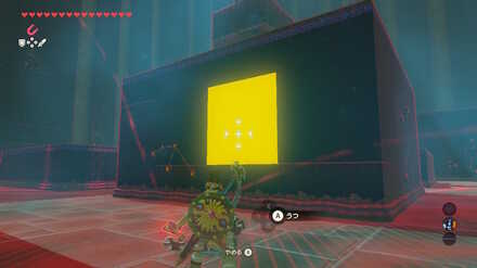 カオマカの祠攻略